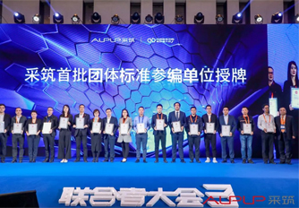 �����Ž��ߴ�� | usdtǮ������_usdt����_����רҵ�����ʲ��һ��ܼһ�����Ϊ��׼�ƶ���λ��