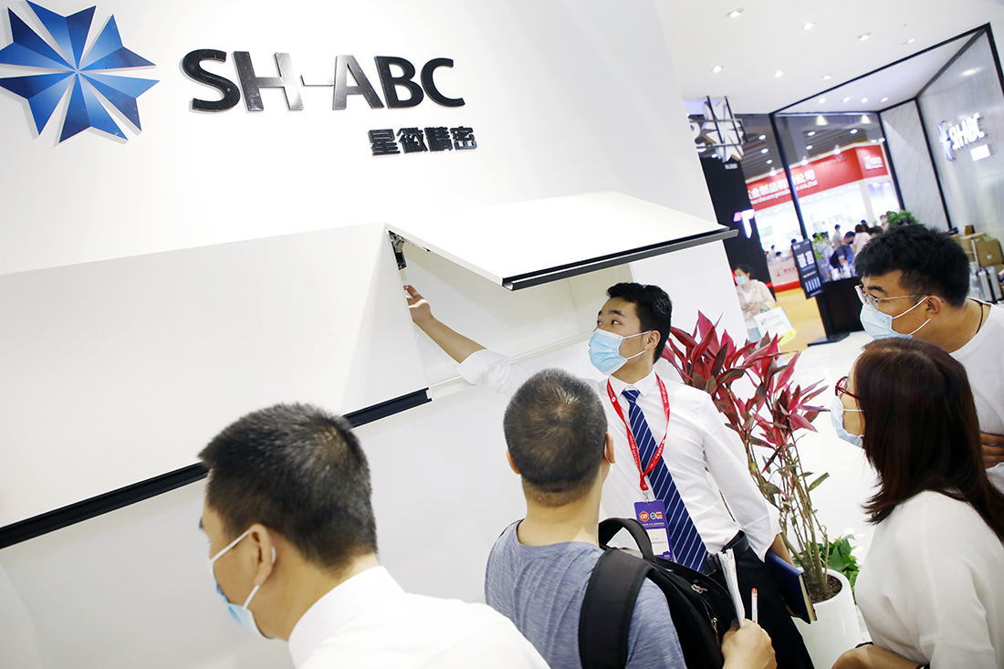 USDTǮ������