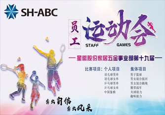 usdtǮ������_usdt����_����רҵ�����ʲ��һ��ܼ�ϸ�� | ��ʮ�Ž�Ա���˶���ʢ��Ļ