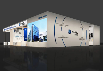 ��Ʒ���ơ��վ��س� | 2021�ɶ����ƼҾ�չ����ʱ