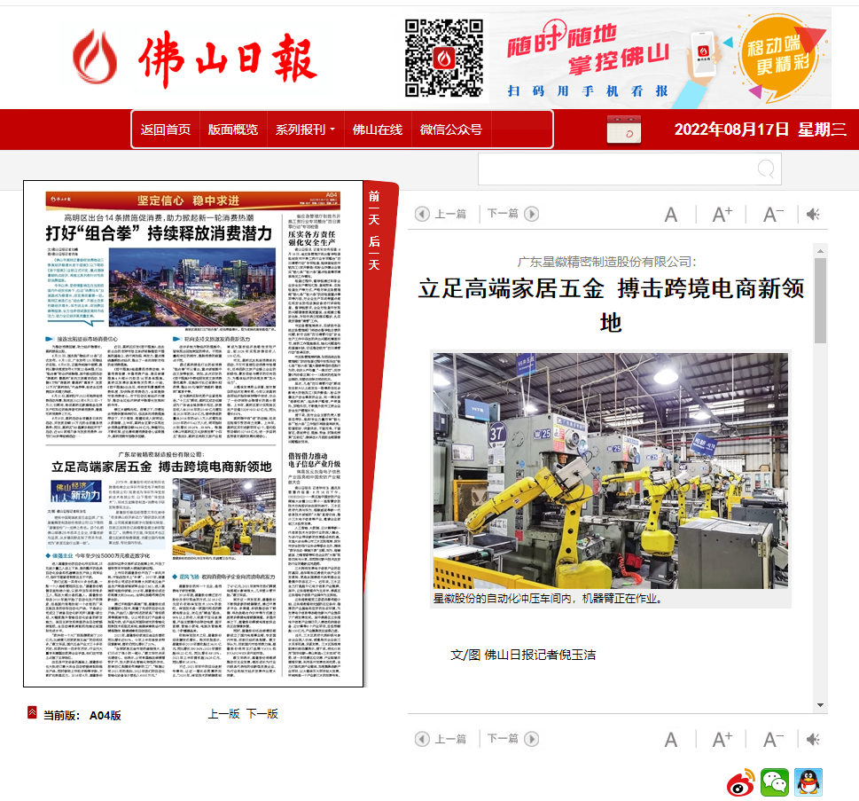 USDTǮ������