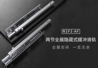 ȫչ�ռ� һ����� | usdtǮ������_usdt����_����רҵ�����ʲ��һ��ܼ�����ȫչ����ʽ���廬��