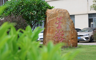 ���ݸ߶��Ҿӹ�Ӧ��̽��usdtǮ������_usdt����_����רҵ�����ʲ��һ��ܼ�ϸ�ܸ߶����