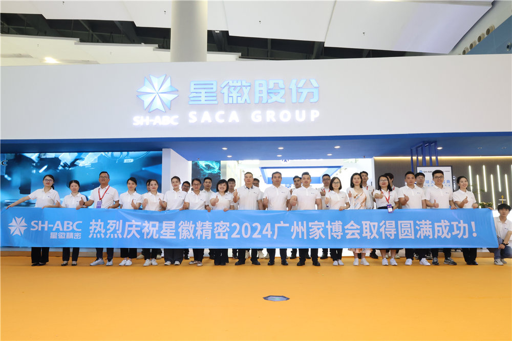 usdtǮ������_usdt����_����רҵ�����ʲ��һ��ܼ�Я��ϵ�����Ʒ����2024���й�(����)���ʼҾ�չ����