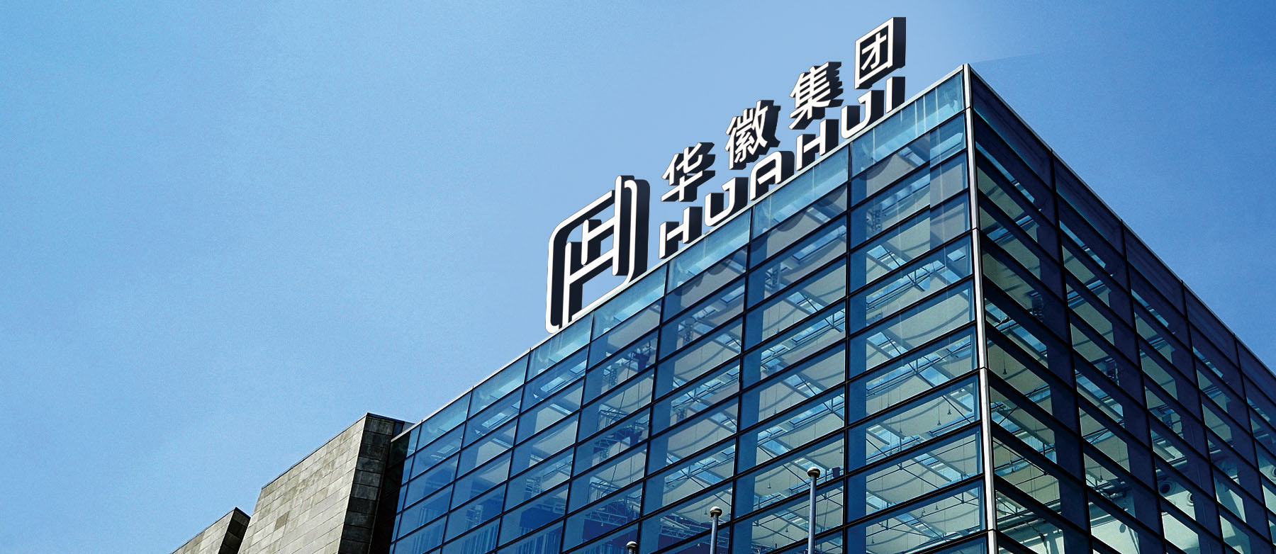 �����л��������������޹�˾