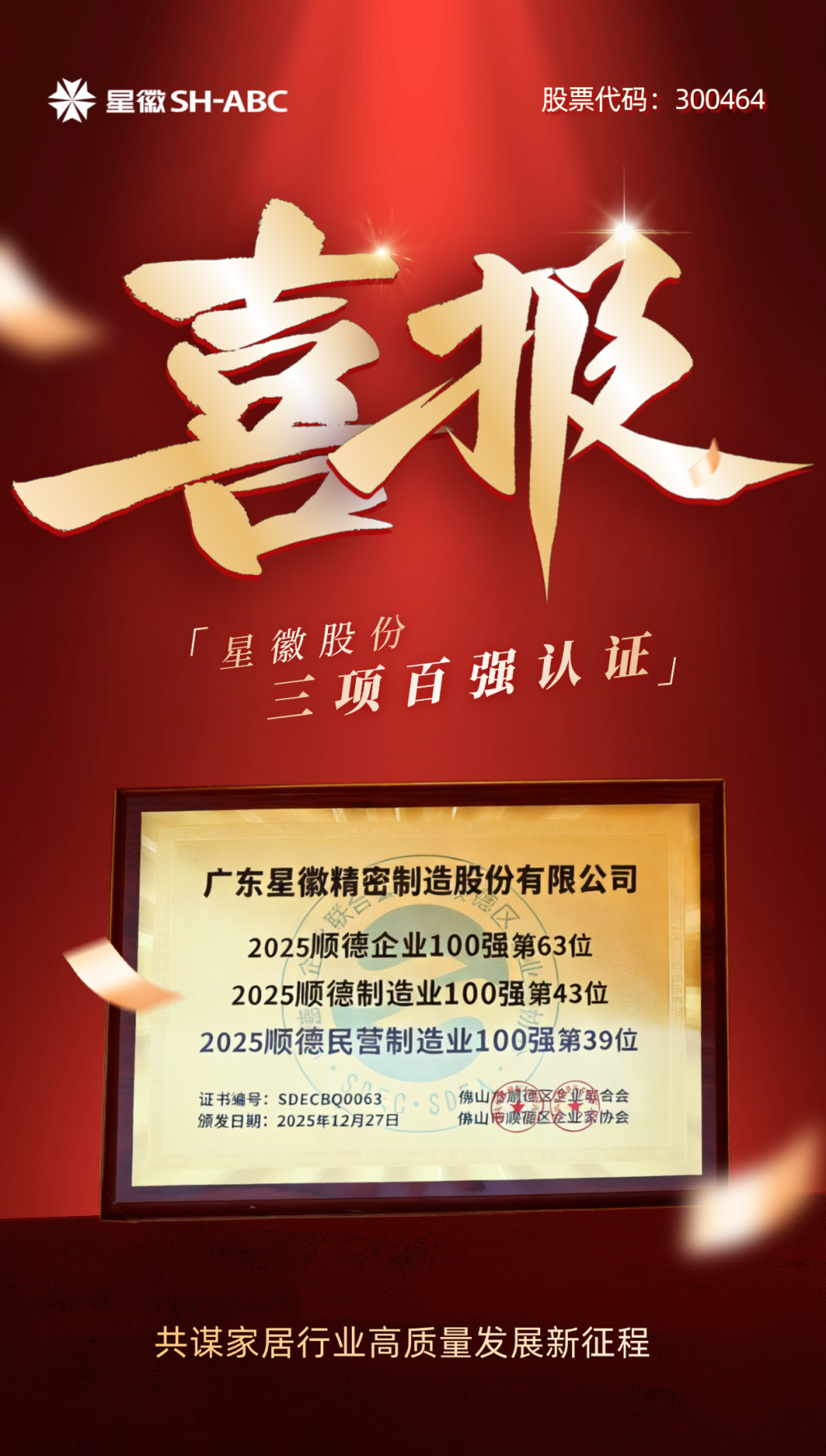 USDTǮ������