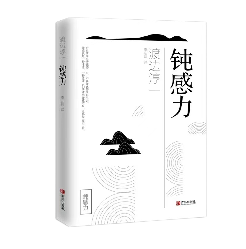 sunbet官网-不凡成就非凡,相信品牌的力量