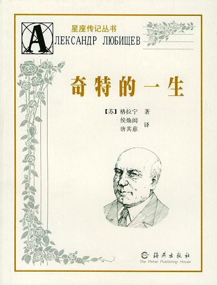 sunbet官网-不凡成就非凡,相信品牌的力量