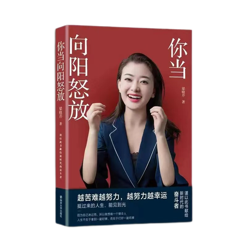 sunbet官网-不凡成就非凡,相信品牌的力量