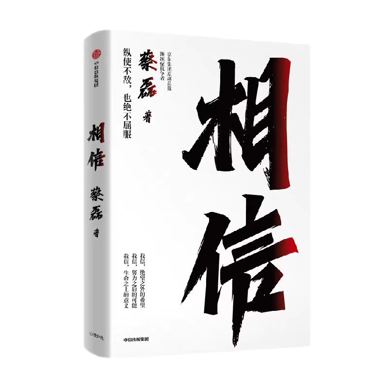 sunbet官网-不凡成就非凡,相信品牌的力量