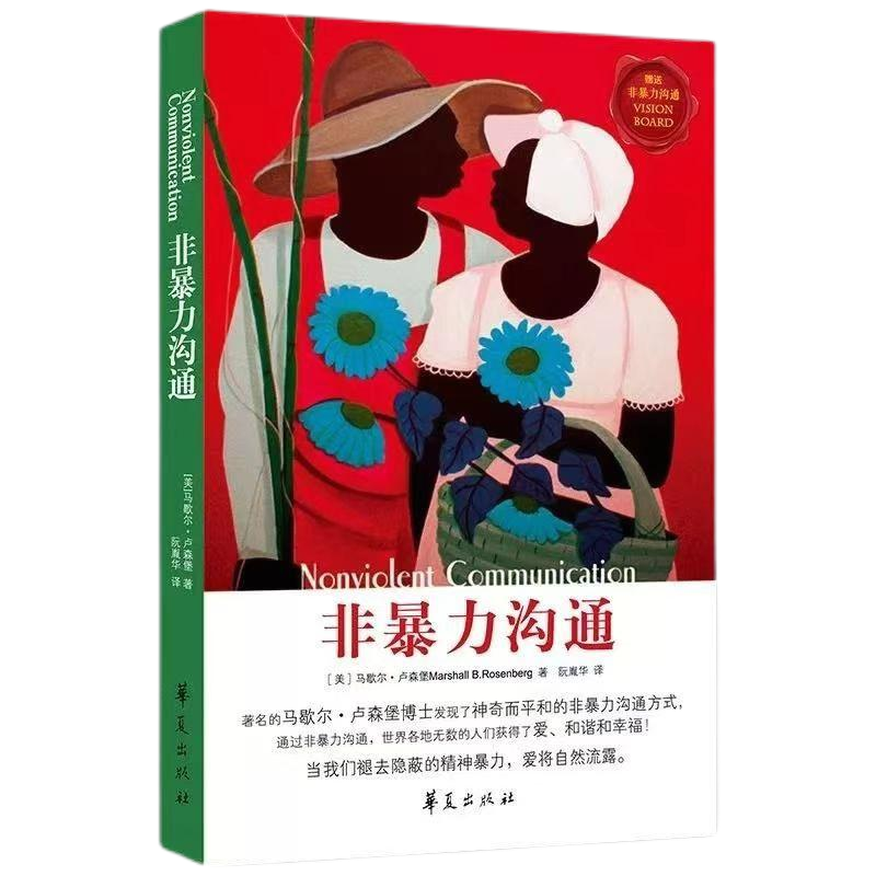 sunbet官网-不凡成就非凡,相信品牌的力量