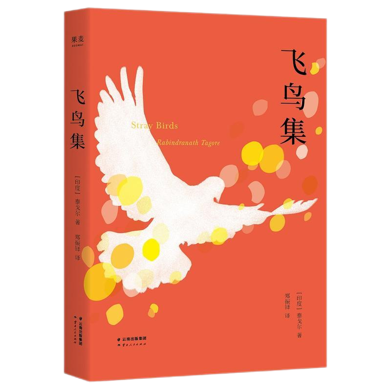 sunbet官网-不凡成就非凡,相信品牌的力量