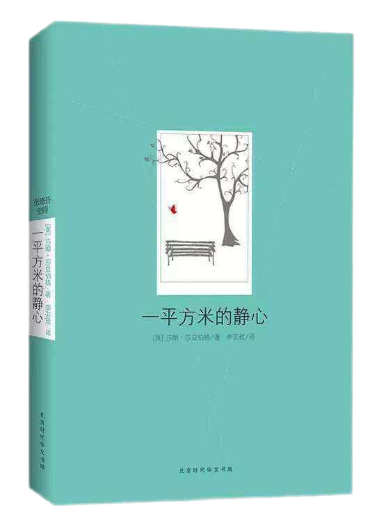 sunbet官网-不凡成就非凡,相信品牌的力量